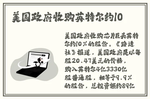 你的棍棍可以通通我的下水道吗