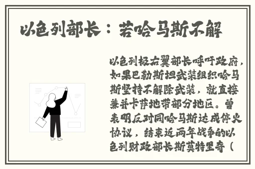 狼群社区WWW在线资源免费