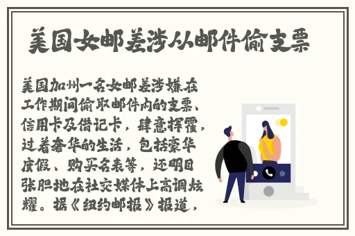 天堂中文 在线官网