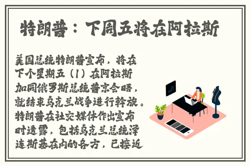四虎影视影院免费观看
