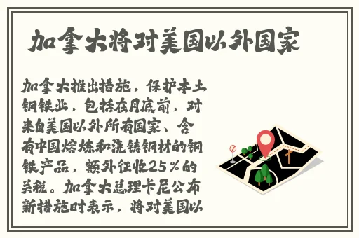 亚洲AV无一区二区三区