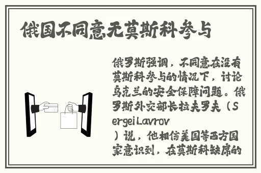 ysl口红水蜜桃色号6004