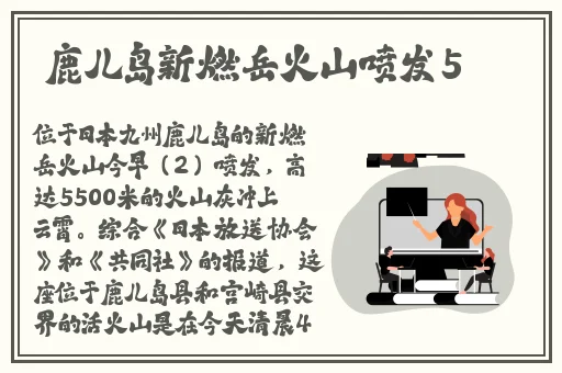 亚洲精品色婷婷在线观看