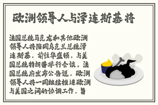 欧美 亚洲 有码中文字幕