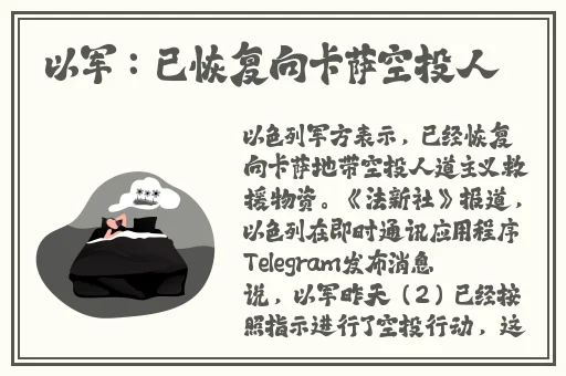 糖心logo免费